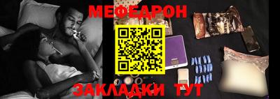 кокс Изобильный
