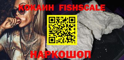 кокс Изобильный