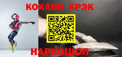 ALPHA PVP Камышлов