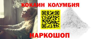 ALPHA PVP Камышлов