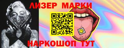 мяу мяу кристалл Ирбит
