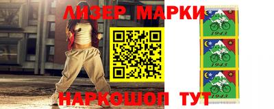 мяу мяу кристалл Ирбит