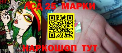 мяу мяу кристалл Ирбит