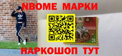 кокс Изобильный