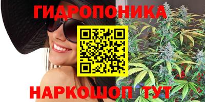 мяу мяу кристалл Ирбит