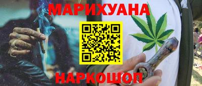 кокс Изобильный