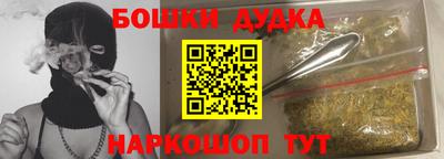 мяу мяу кристалл Ирбит