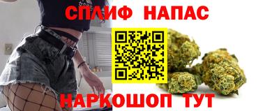 кокс Изобильный