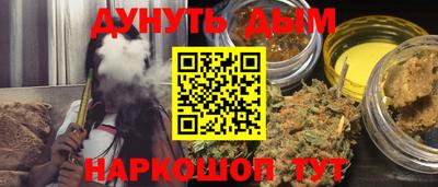 кокс Изобильный