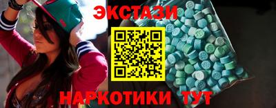 кокс Изобильный