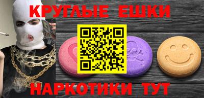 кокс Изобильный