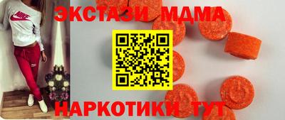 кокс Изобильный