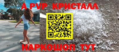 кокс Изобильный