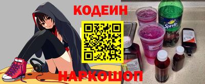 ALPHA PVP Камышлов