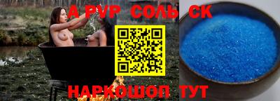 кокс Изобильный