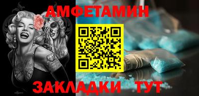 мяу мяу кристалл Ирбит