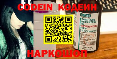 Альфа ПВП Кандалакша