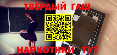 кокс Изобильный