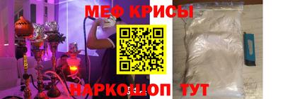 бошки Канаш