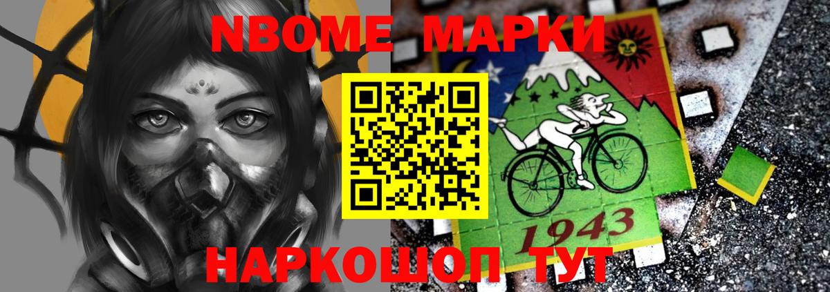 ЛСД экстази кислота  Лсд 25 экстази кислота  Вход с VPN  Красногорск 